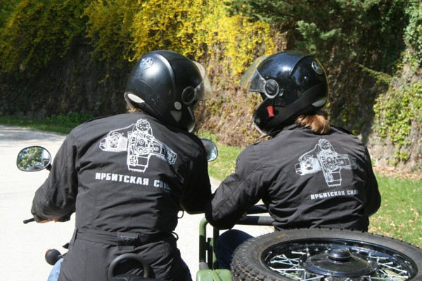 Geaca moto ural